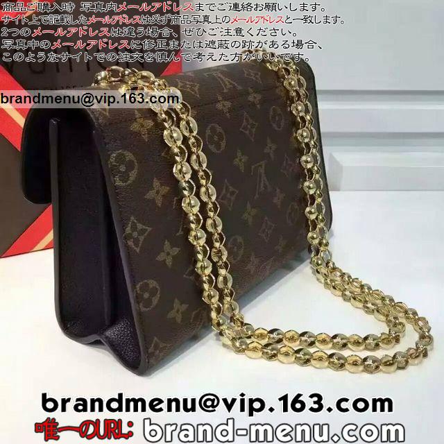CBg mO V_[obO BNg[ M41730 ubN 
